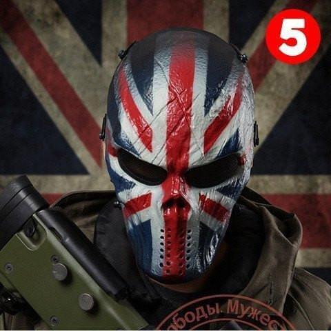 Image of US Captain Tactical Mask