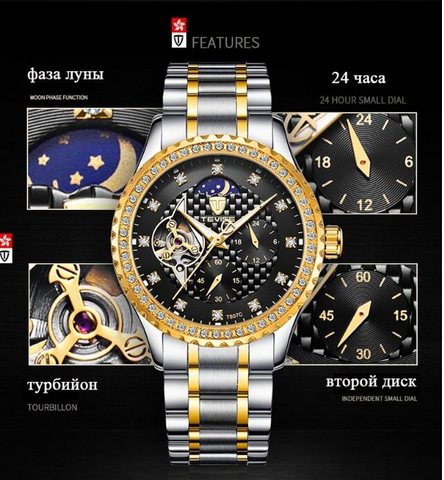 Image of Luxury Mechanical  Watch for Men
