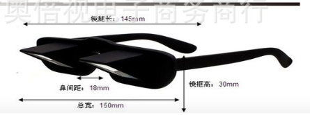 Image of Amazing Lazy Creative Periscope Horizontal Reading TV Sit View Glasses