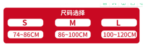 Image of Leather Weightlifting Belt Gym