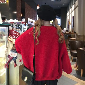 Image of Fuzzy M&M Sweater