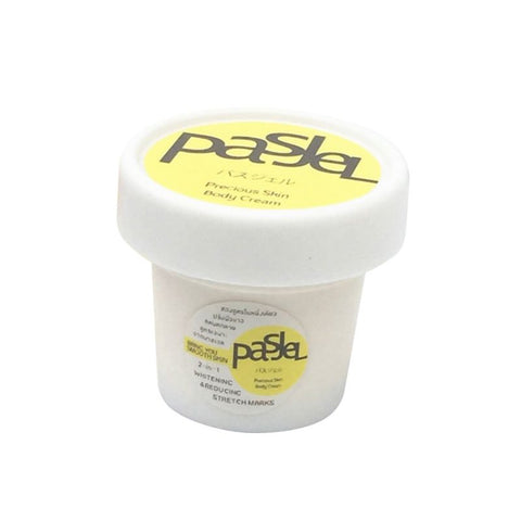 Image of Skin Repair Cream