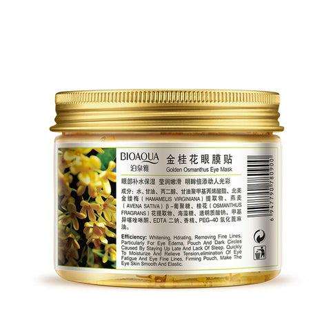 Image of Gold Eye Mask