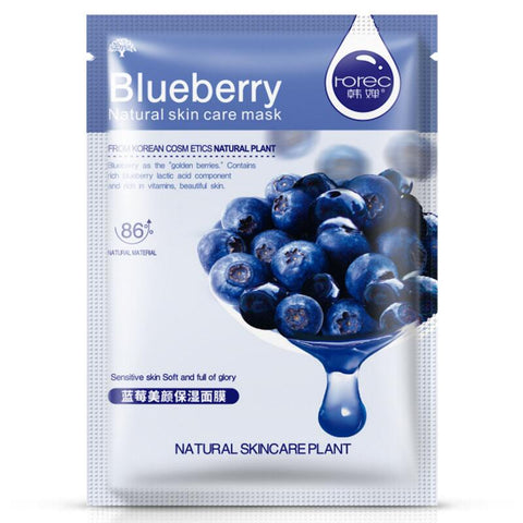 Image of HanChan Skin Care Plant Facial Mask Moisturizing Oil Control