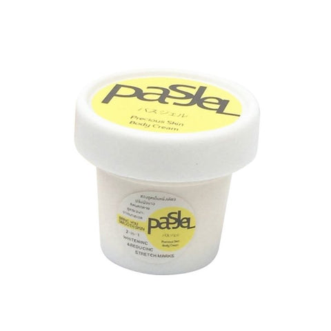 Image of Skin Repair Cream