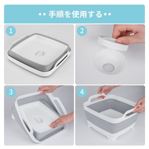 Image of Foldable Kitchen Basket