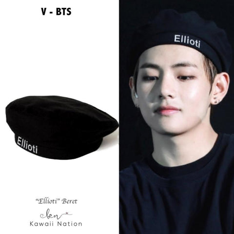 Image of Ellioti Beret