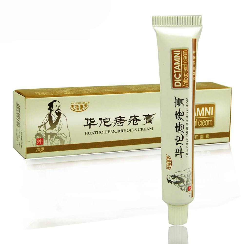 Herbal Hemorrhoid Cream