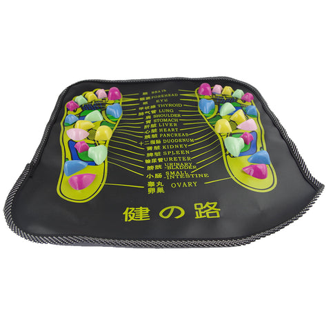 Image of Foot Massage Mat