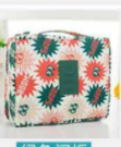 Image of Multifunction Man Woman Makeup Bag
