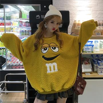Image of Fuzzy M&M Sweater