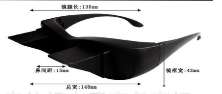 Image of Amazing Lazy Creative Periscope Horizontal Reading TV Sit View Glasses