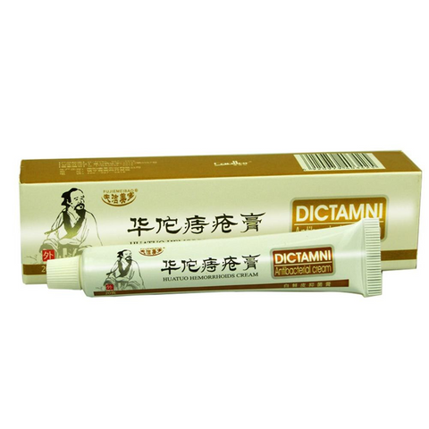 Image of Herbal Hemorrhoid Cream