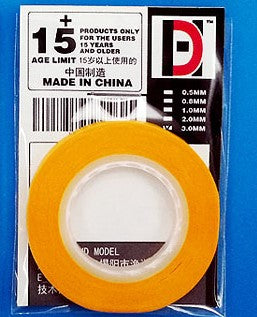 Image of Very Fine Cover Tape