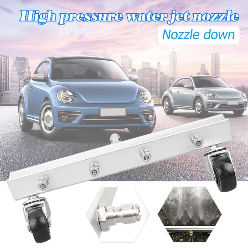 Car Chassis Washer