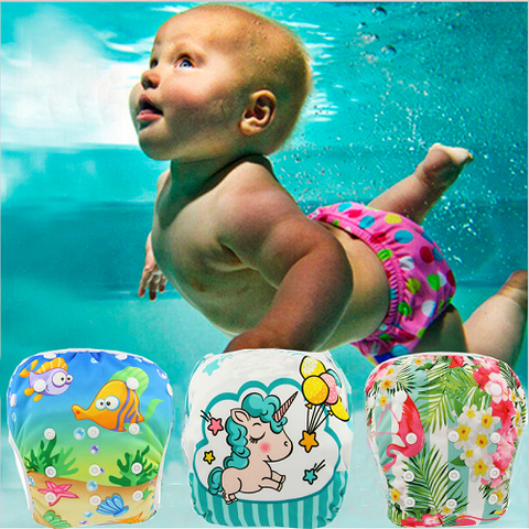 Image of REUSABLE SWIM DIAPER