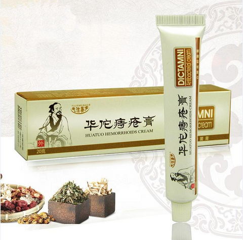 Image of Herbal Hemorrhoid Cream