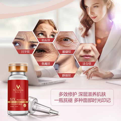 Image of Anti Wrinkle Serum