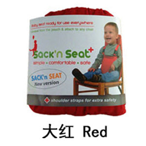 Children Cozy Easy Seat