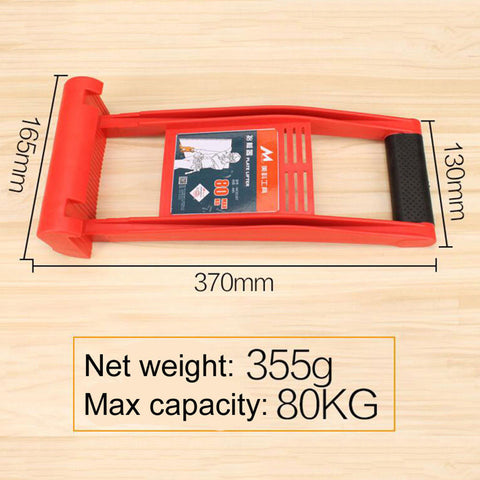 Image of EASY PANEL CARRY