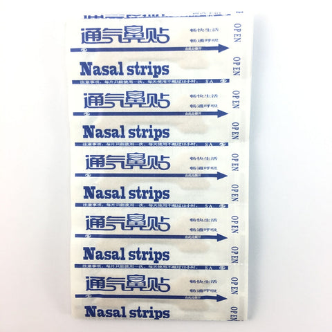 Image of 50 Pcs Nasal Strip To Stop Snoring