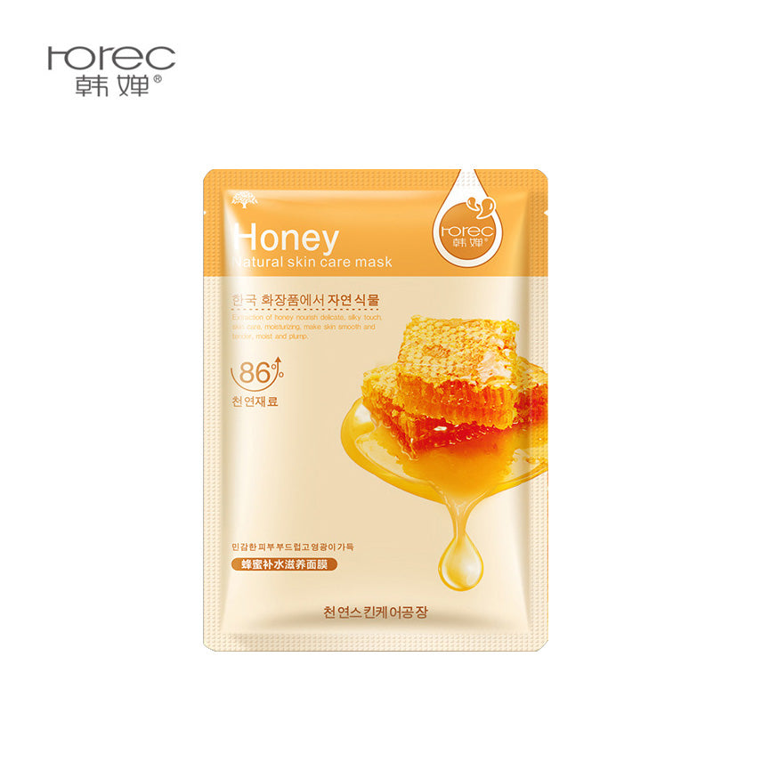 HanChan Skin Care Plant Facial Mask Moisturizing Oil Control