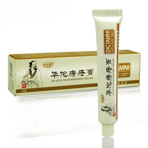 Image of Herbal Hemorrhoid Cream