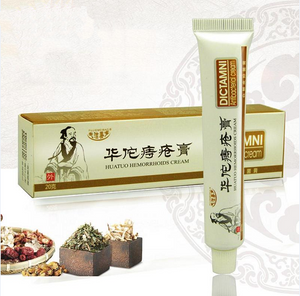 Herbal Hemorrhoid Cream