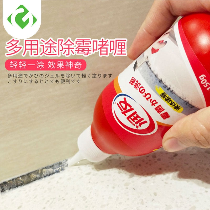 MIRACLE MOLD REMOVER GEL