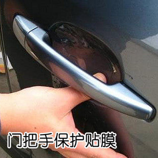 Image of 8 pcs Invisible Car Door Handle Scratch Protector